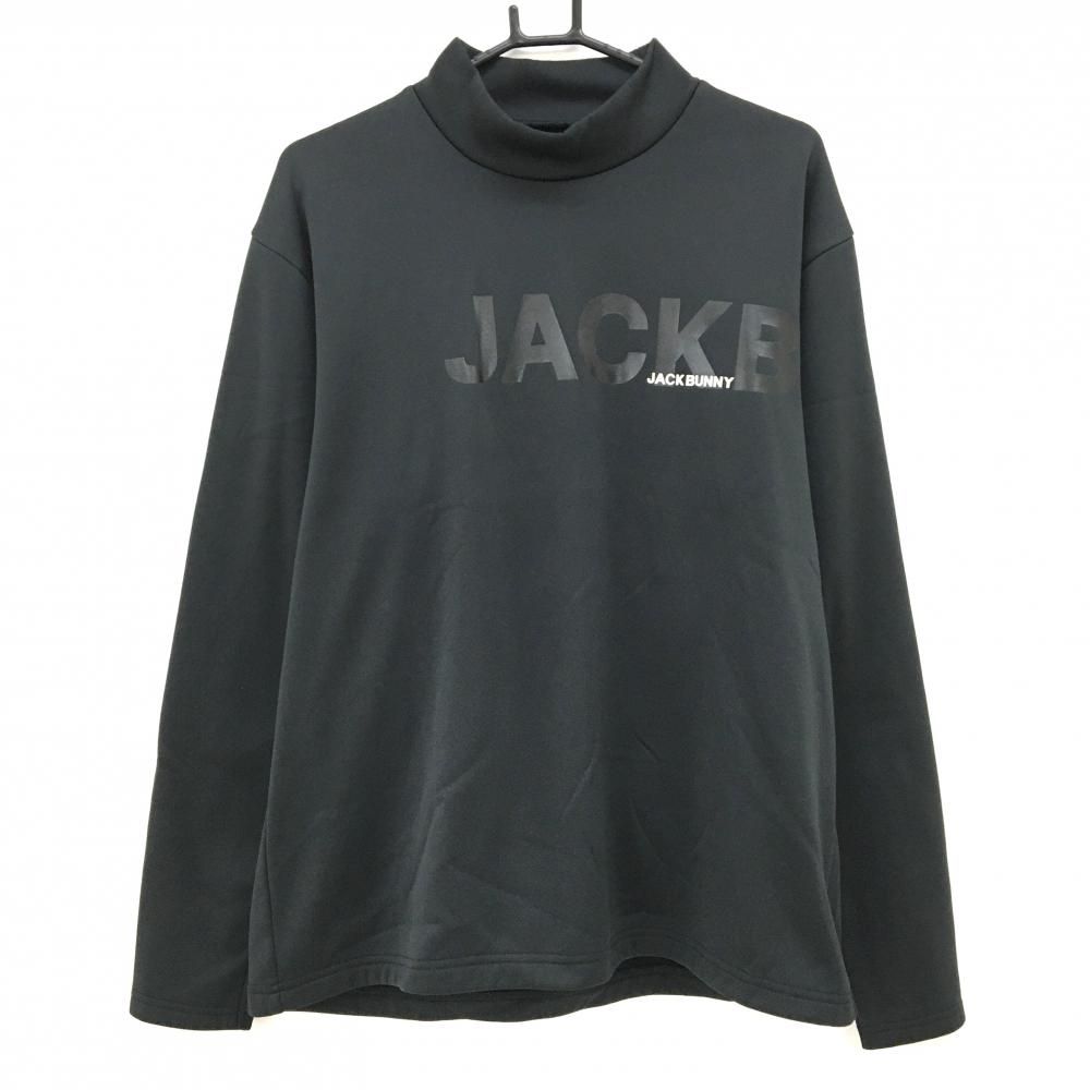 黒 裏起毛ストレッチ 00サイズXS ジャックバニー ゴルフウェア 長袖 美品】ジャックバニー 長袖ハイネックシャツ 黒 裏微起毛 ロゴプリント
