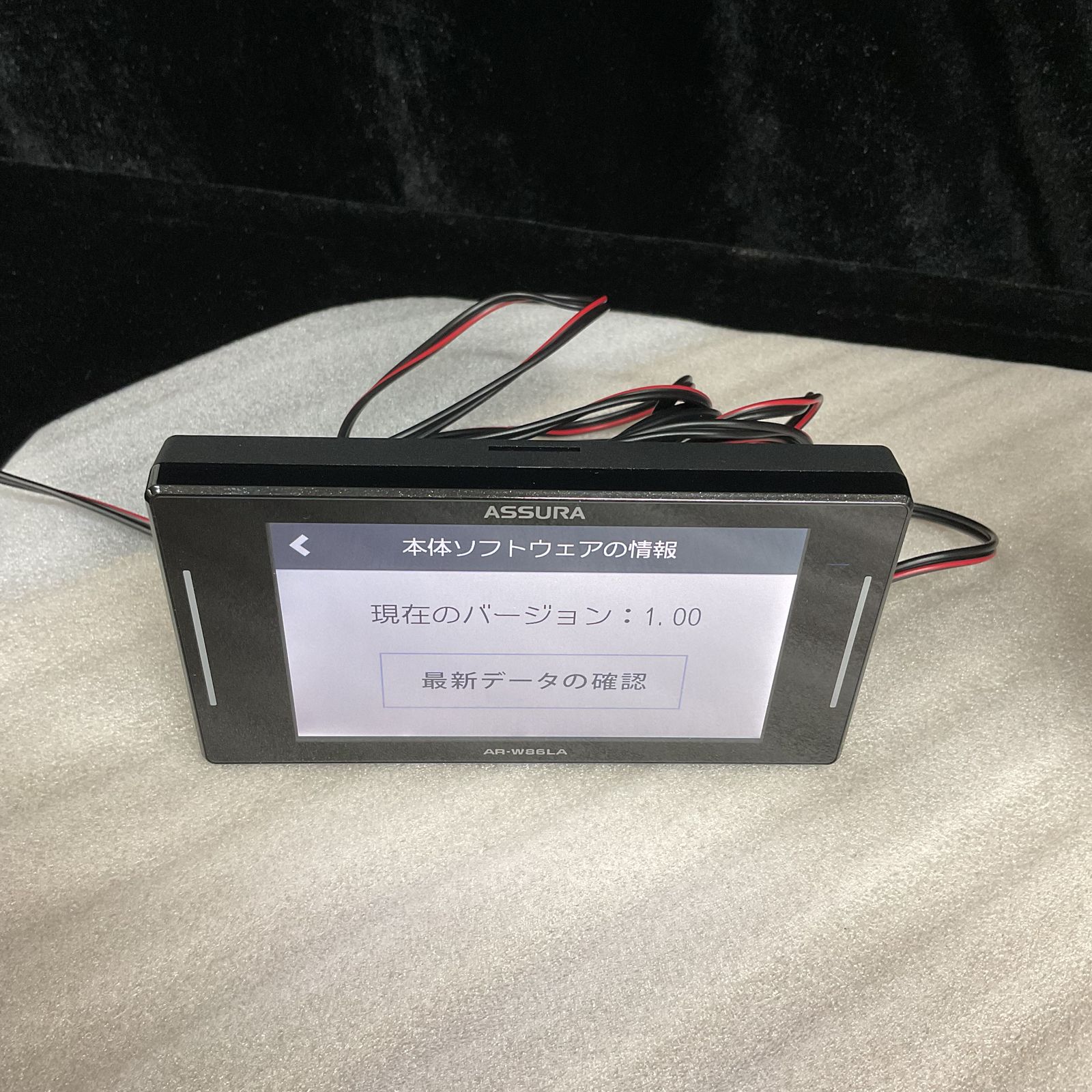 Cellstar レーザー式オービス対応 AR-W86LA セーフティレーダー 6-39-2