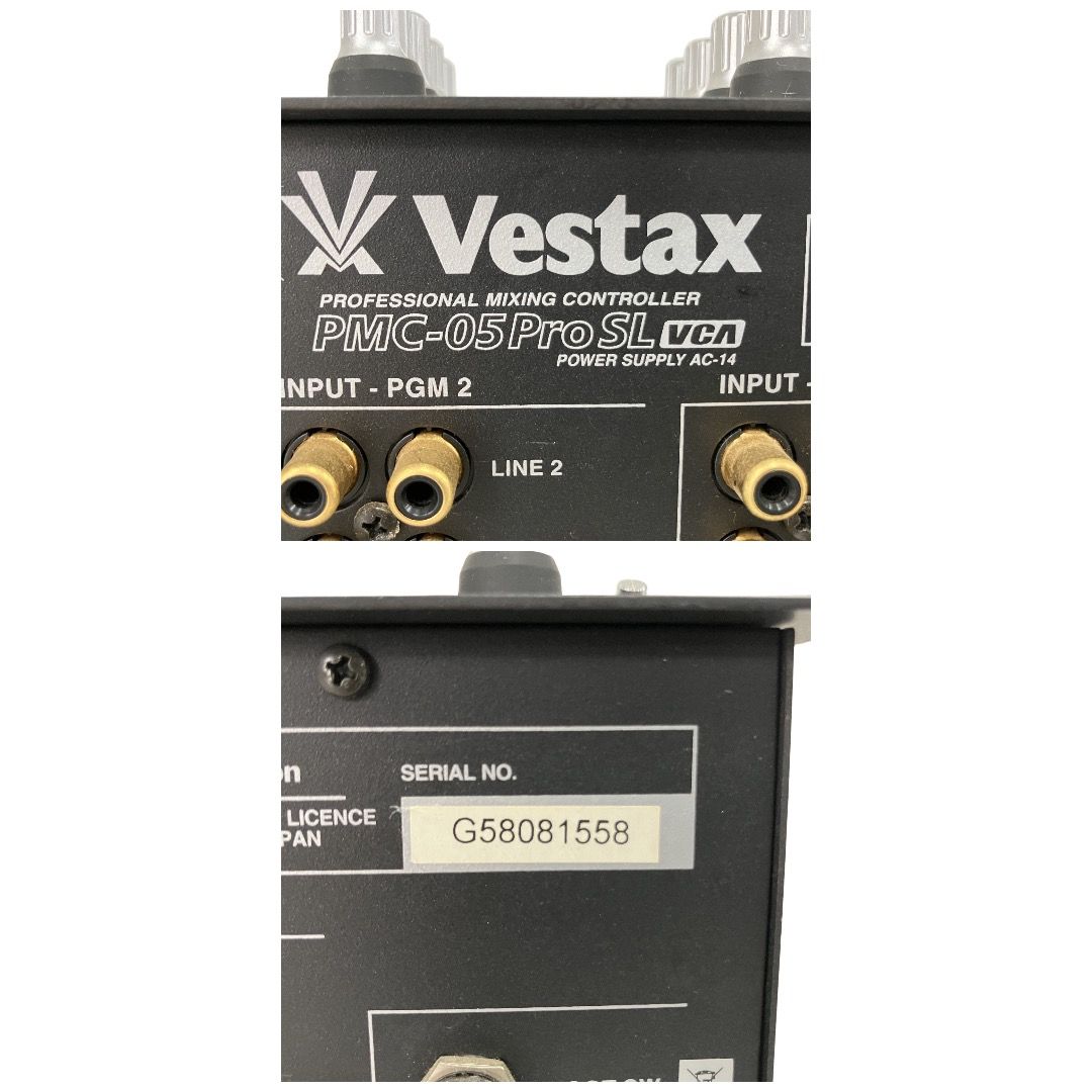 Vestax PMC-05Pro SL DJミキサー ベスタクス 音響機材 オーディオ 中古