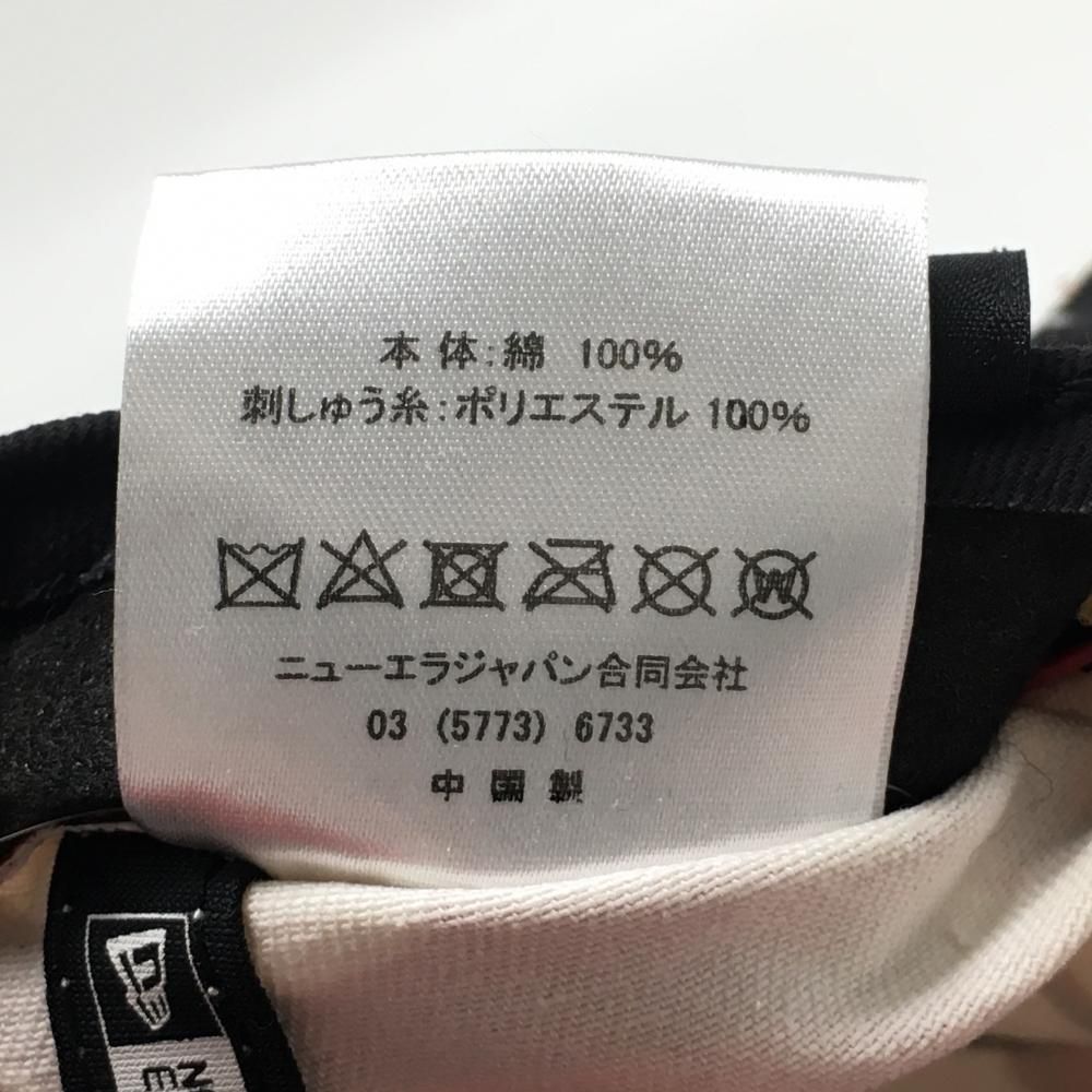 https://assets.mercari-shops-static.com/-/large/plain/2JXr7kKXzEzYHSg5yC7PiN.jpg@jpg