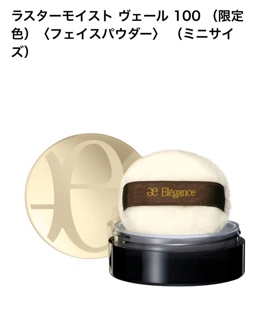 https://assets.mercari-shops-static.com/-/large/plain/2JXr7nTy4k4mJVTBawYkCg.jpg@jpg