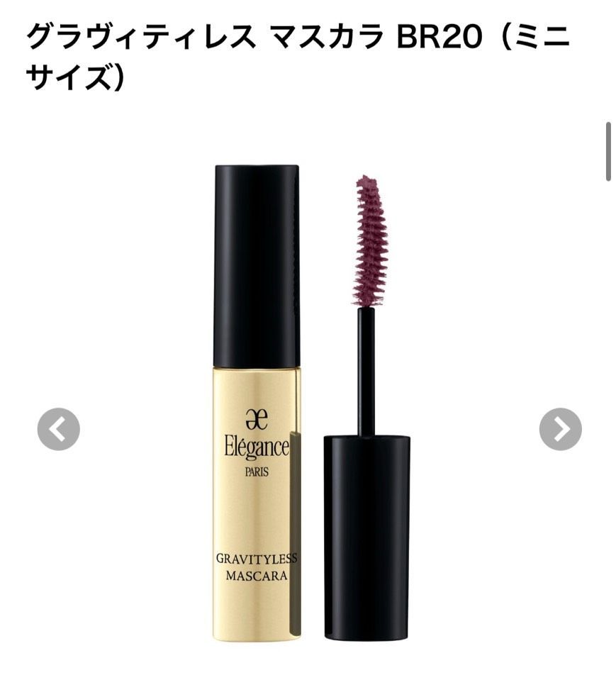 https://assets.mercari-shops-static.com/-/large/plain/2JXr7nvoFCLcYxA2w2KRLD.jpg@jpg
