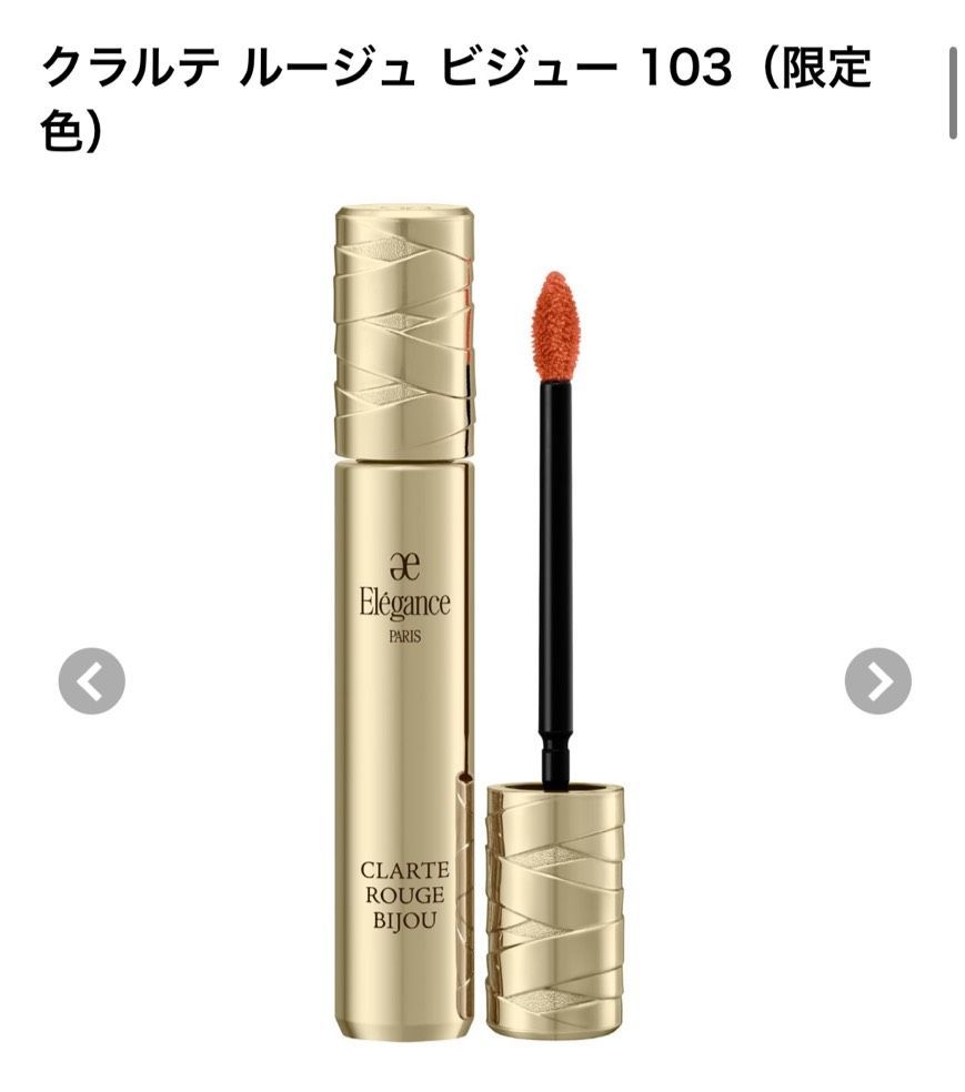 https://assets.mercari-shops-static.com/-/large/plain/2JXr7o6kV4EGFaNAywqbpf.jpg@jpg