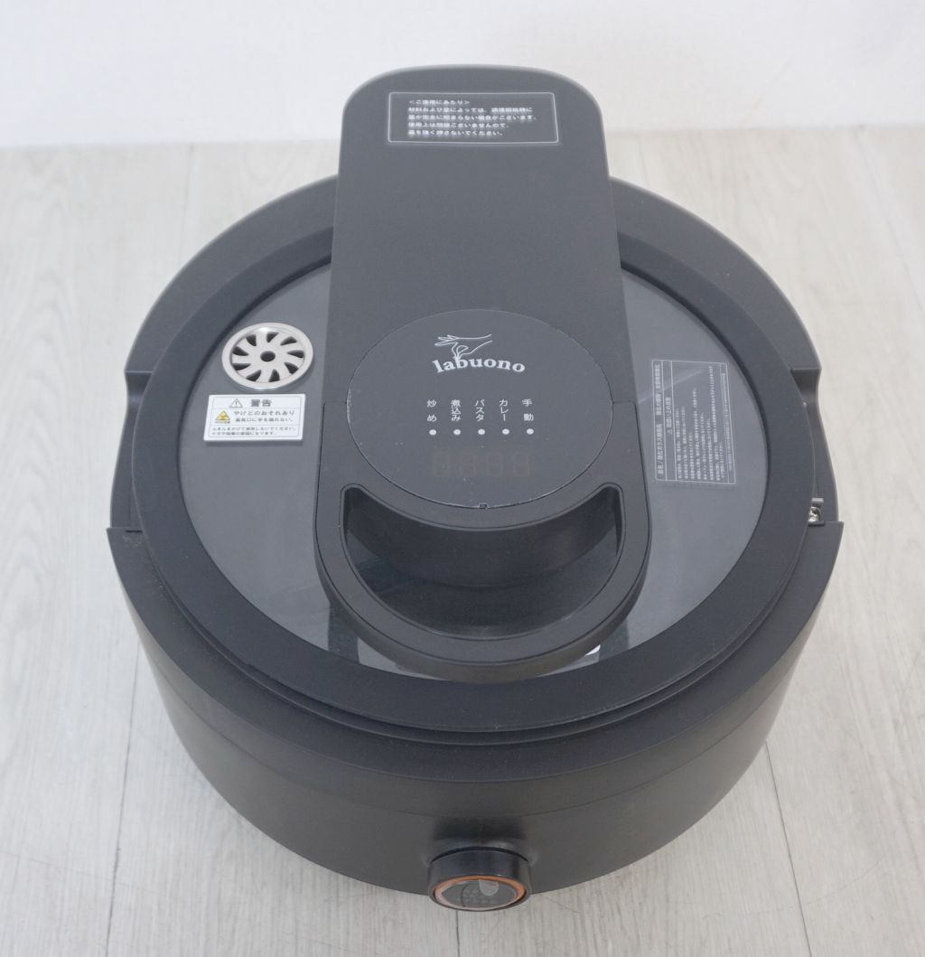ラボーノ 三ツ星シェフ TVG-300K 全自動調理器 使用少・美品】全自動調理器 ラボーノ 三ツ星シェフ TVG-300K - メルカリ