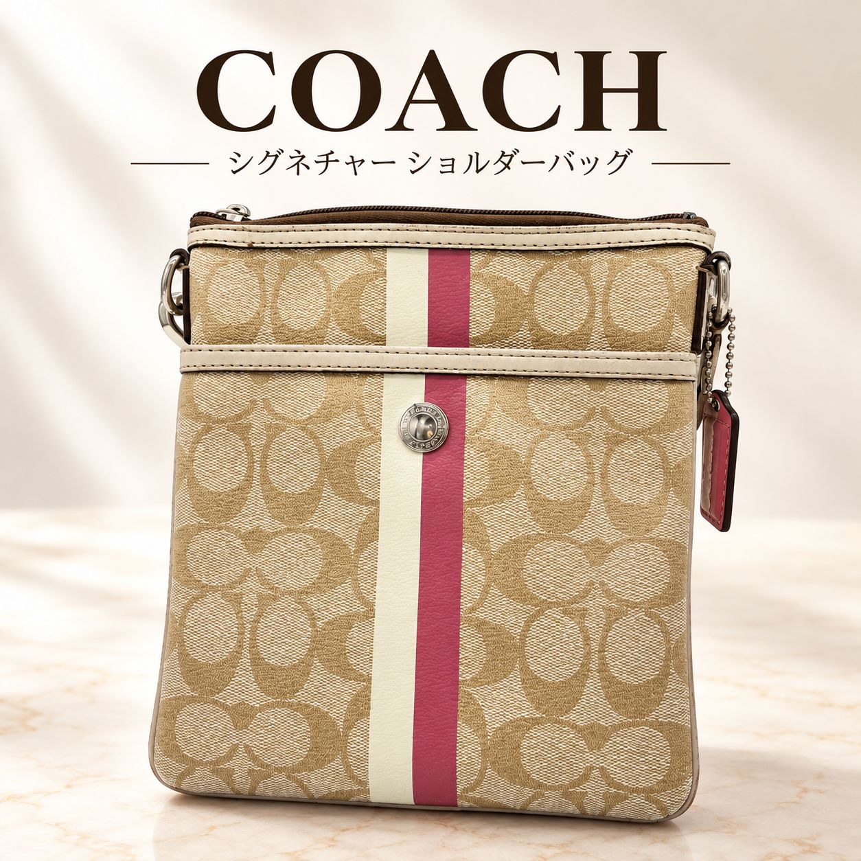 COACH コーチ シグネチャー ショルダーバッグ ピンク ベージュ - メルカリ