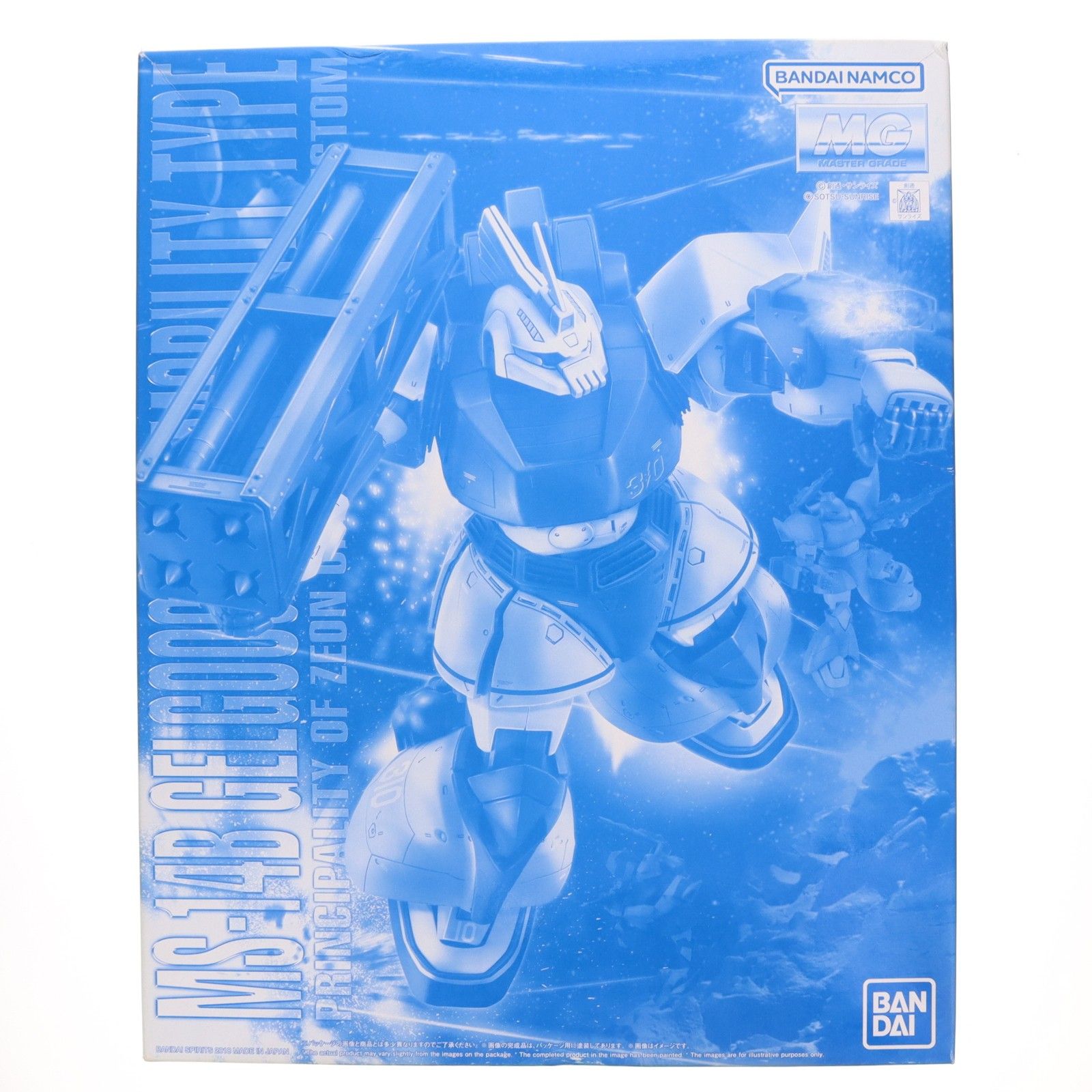プレミアムバンダイ限定 MG 1/100 MS-14B ユーマ・ライトニング専用高機動型ゲルググ 機動戦士ガンダム MSV-R プラモデル バンダイスピリッツ