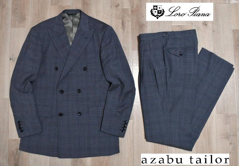 定価12万4300円】新品 Azabu tailor LoroPiana ZELANDR ダブルスーツ