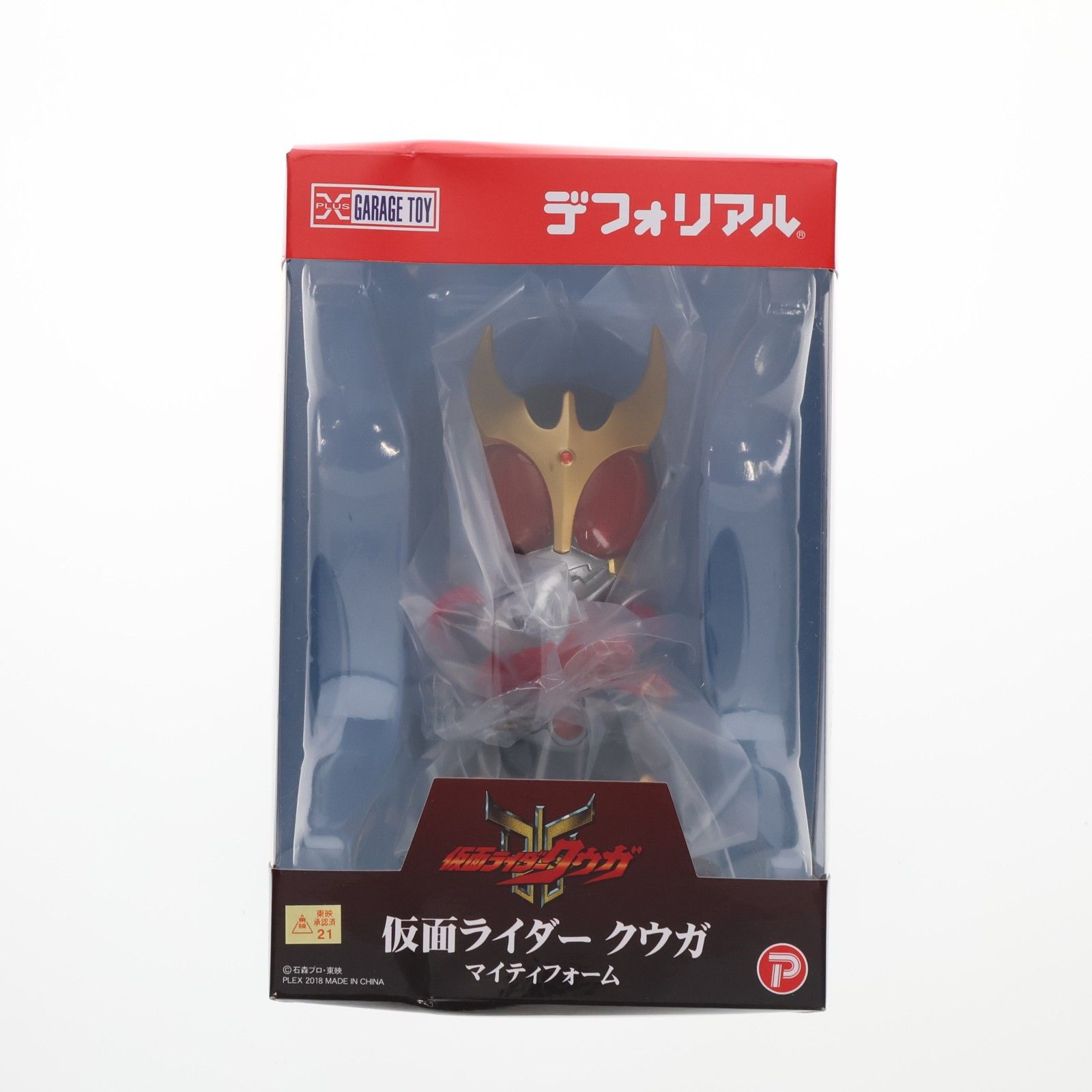 再販) デフォリアル 仮面ライダークウガ マイティフォーム 完成品