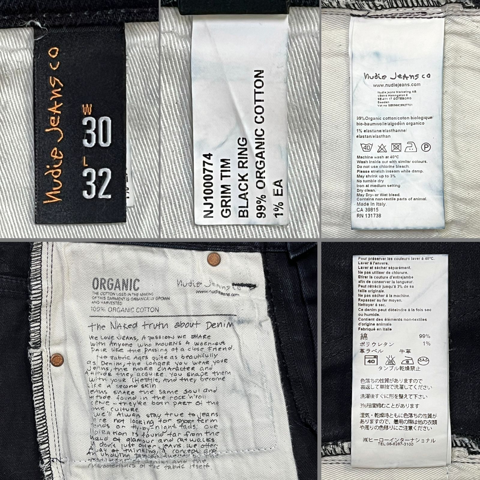 USED／30x32】NUDIE JEANS GRIM TIM スリムストレート ウォッシュド 