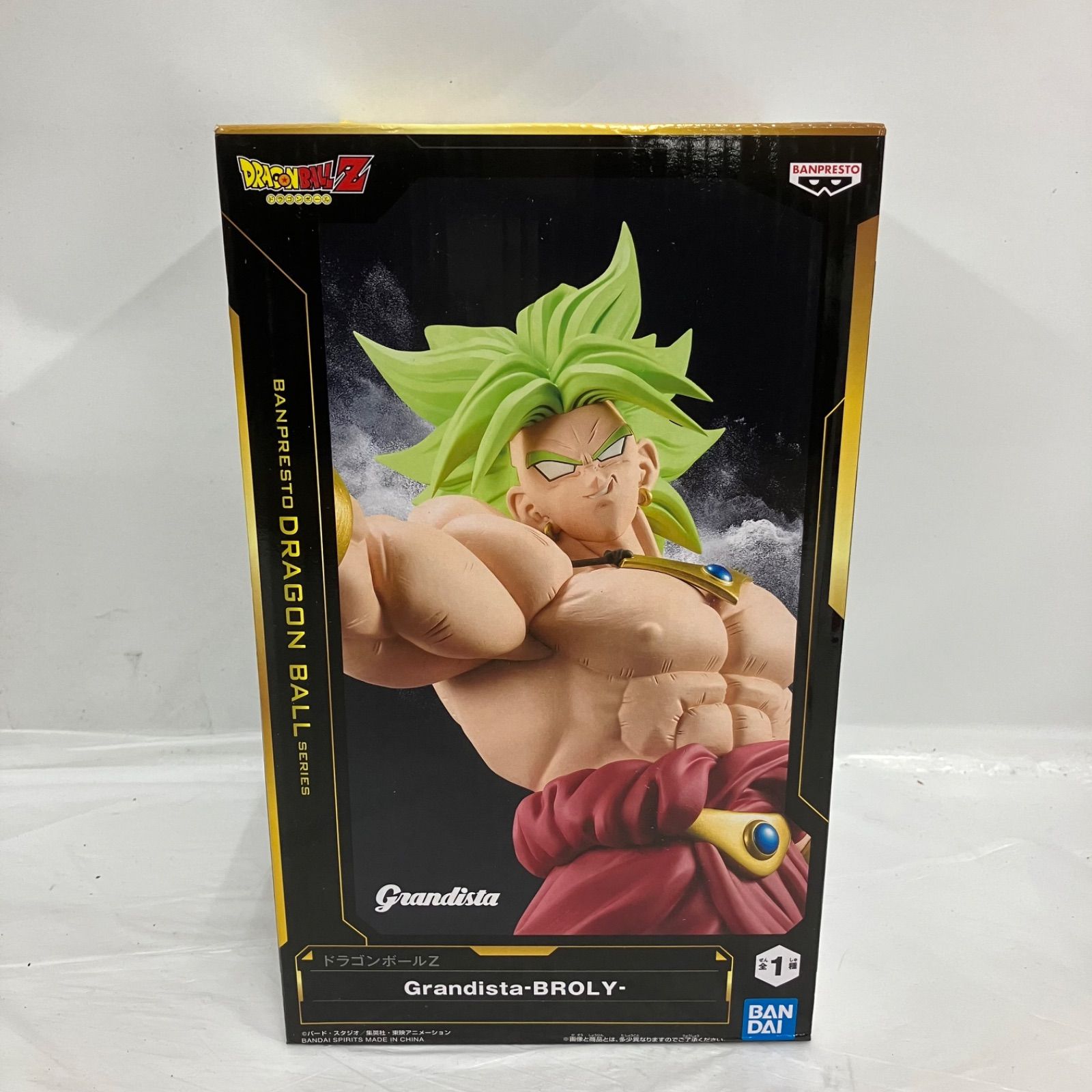 未開封 DRAGON BALL Z ドラゴンボール Z Grandista ブロリー