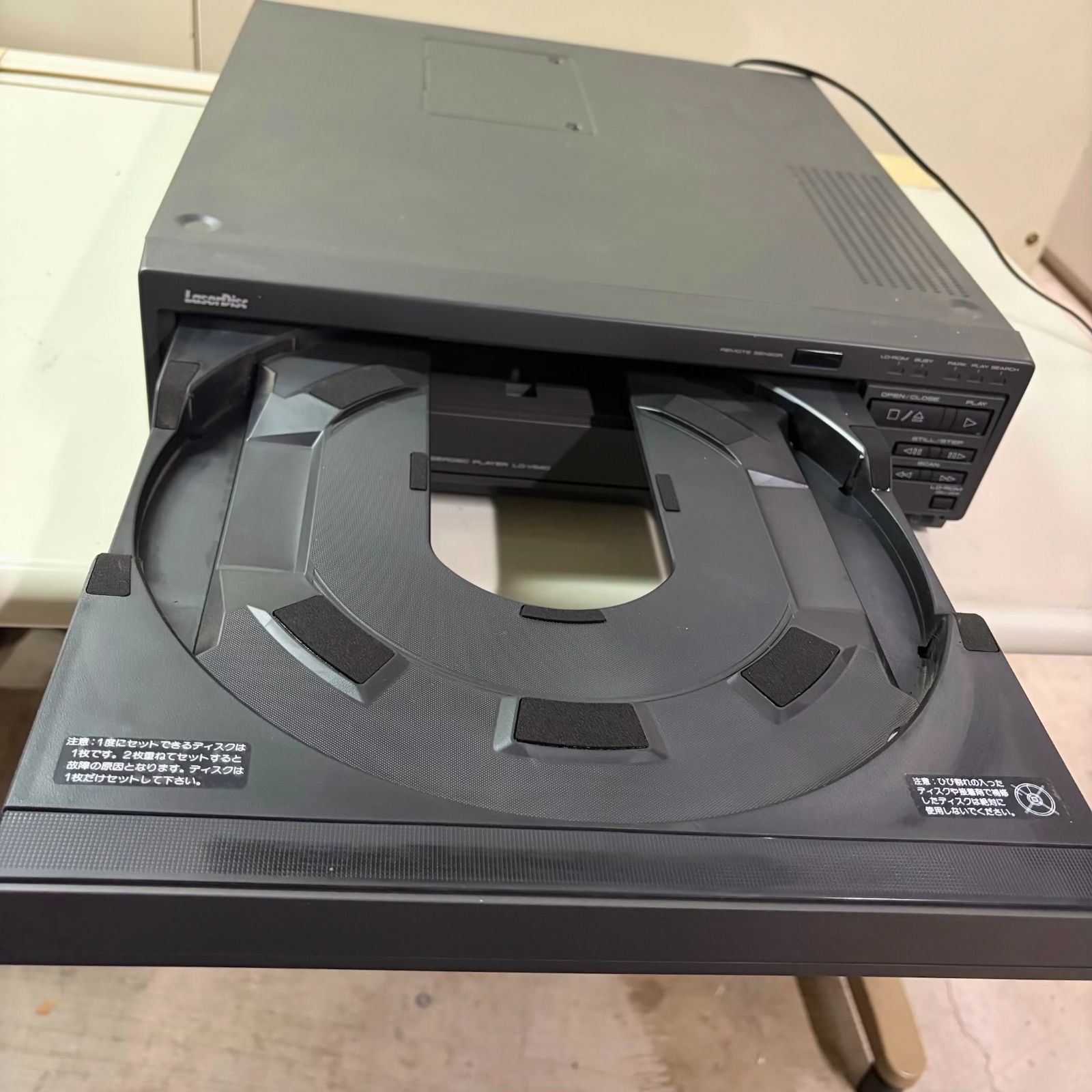 那須町役場】Pioneer レーザーディスクプレ イヤー LD-V540 昭和レトロ