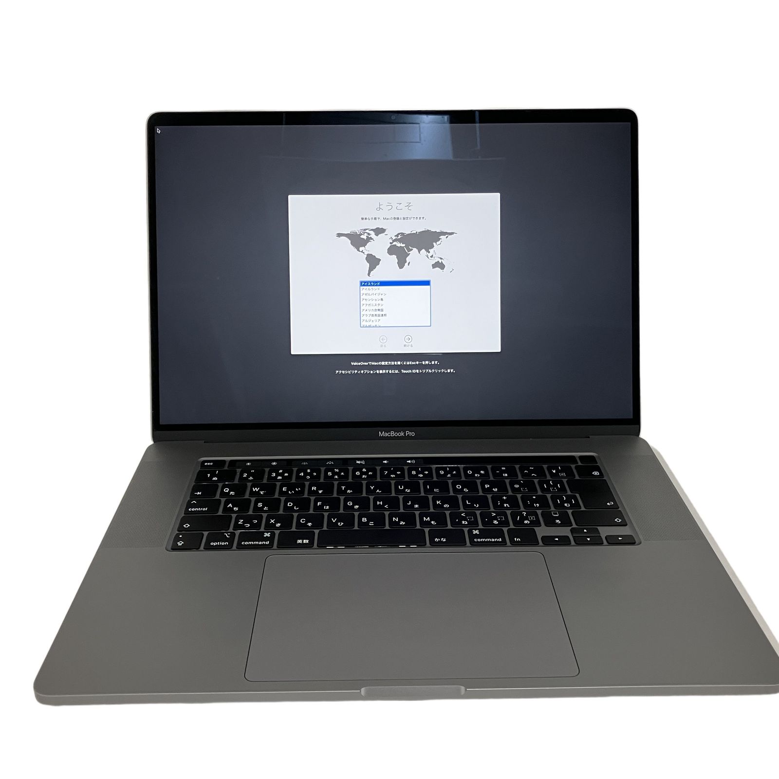 Apple MacBook Pro 2019 i7-9750H RadeonPro5300M メモリ16GB SSD512GB