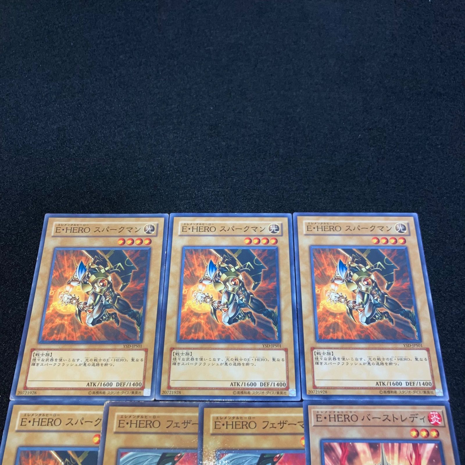 遊戯王 No.6800 E-HEROバーストレディ E-HEROフェザーマン E-HERO