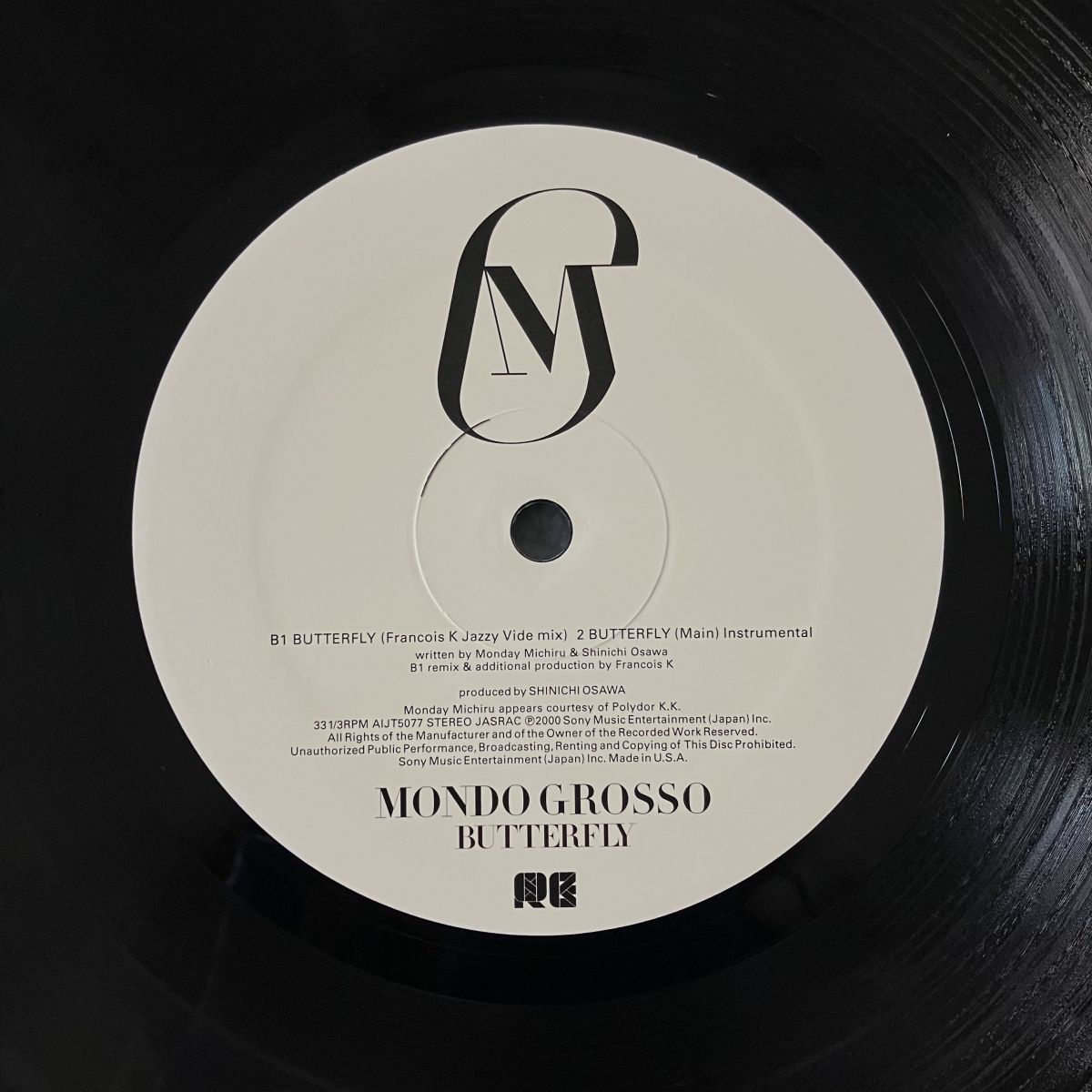 MONDO GROSSO/BUTTERFLY/REAL EYES AIJT5077 /レコード/record/LP
