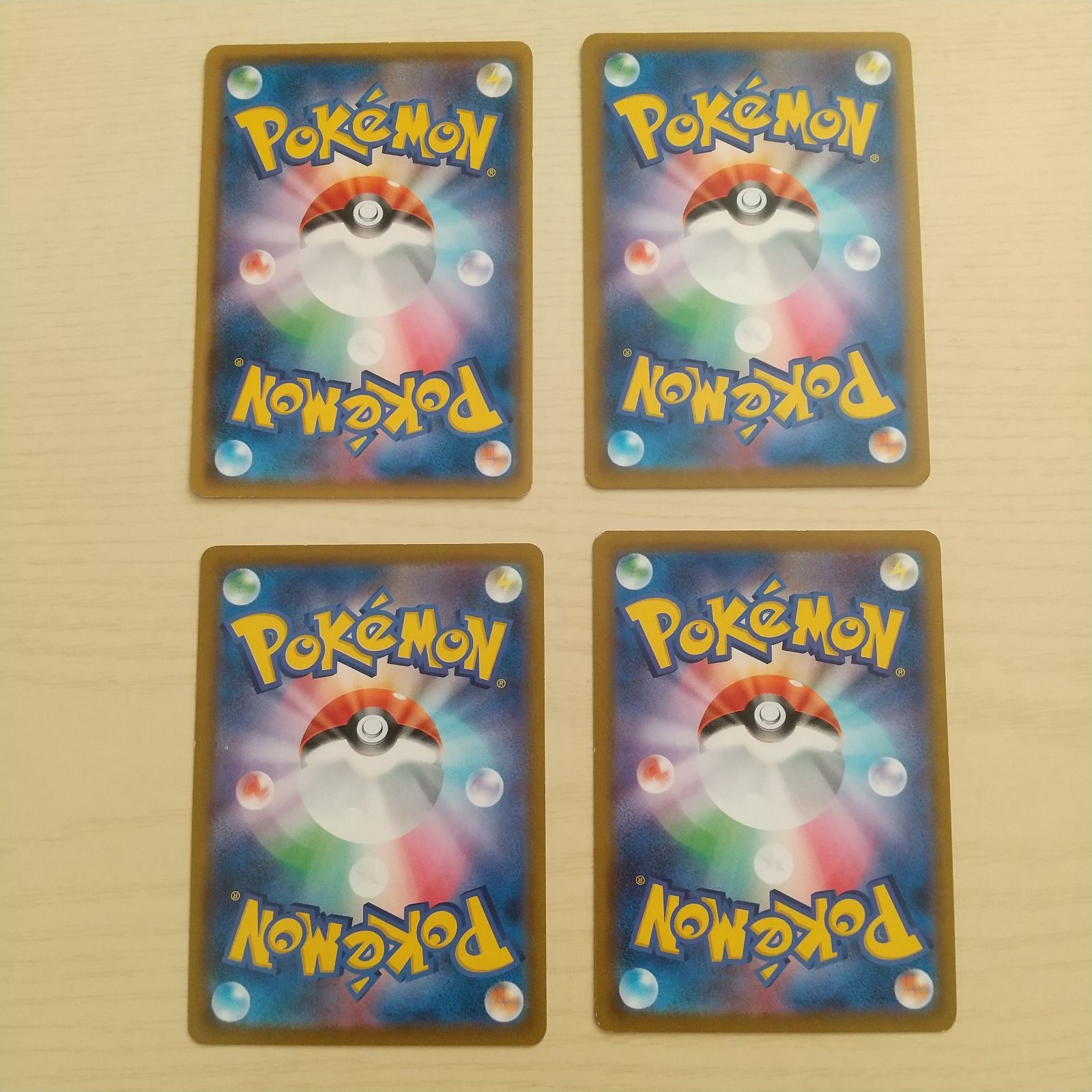 https://assets.mercari-shops-static.com/-/large/plain/2JXrBETNv8iZ2tgnieNAGS.jpg@jpg