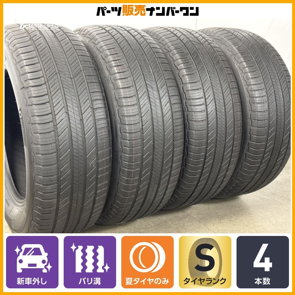 2026年製 新車外し品】ミシュラン プライマシー SUV 265/60R18 4本