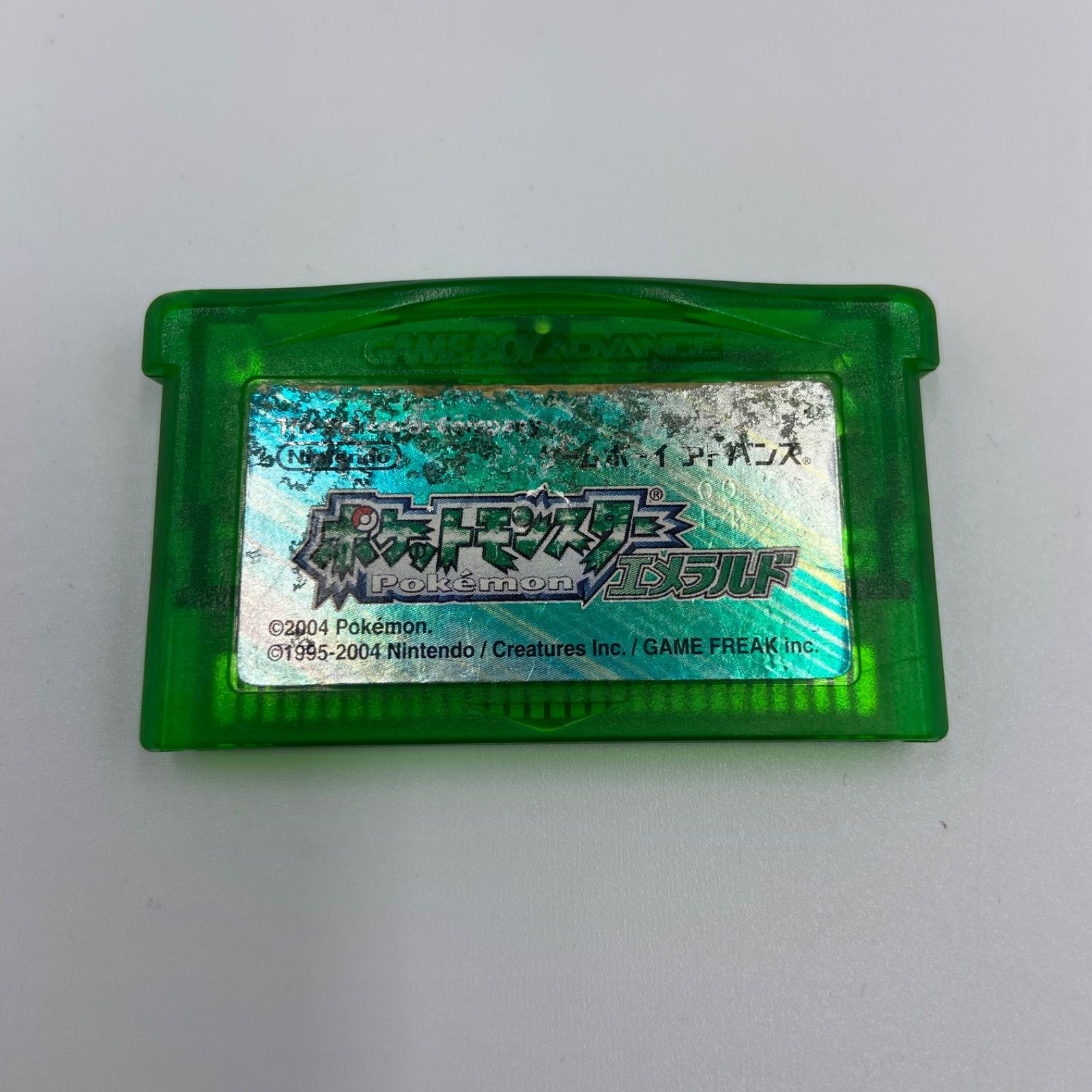 箱なし/現状品 ポケットモンスター エメラルド GBA ソフト ポケモン