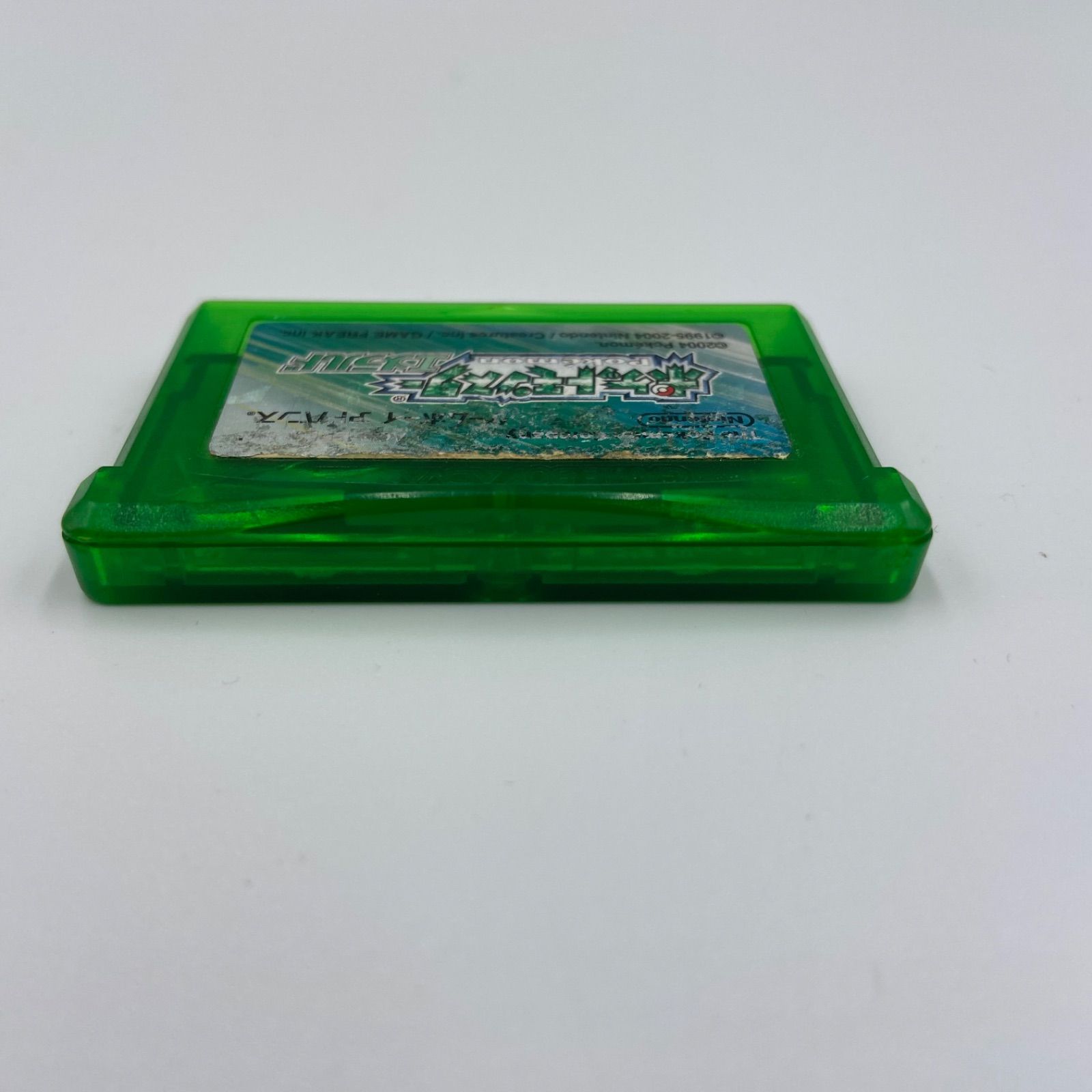 箱なし/現状品 ポケットモンスター エメラルド GBA ソフト ポケモン