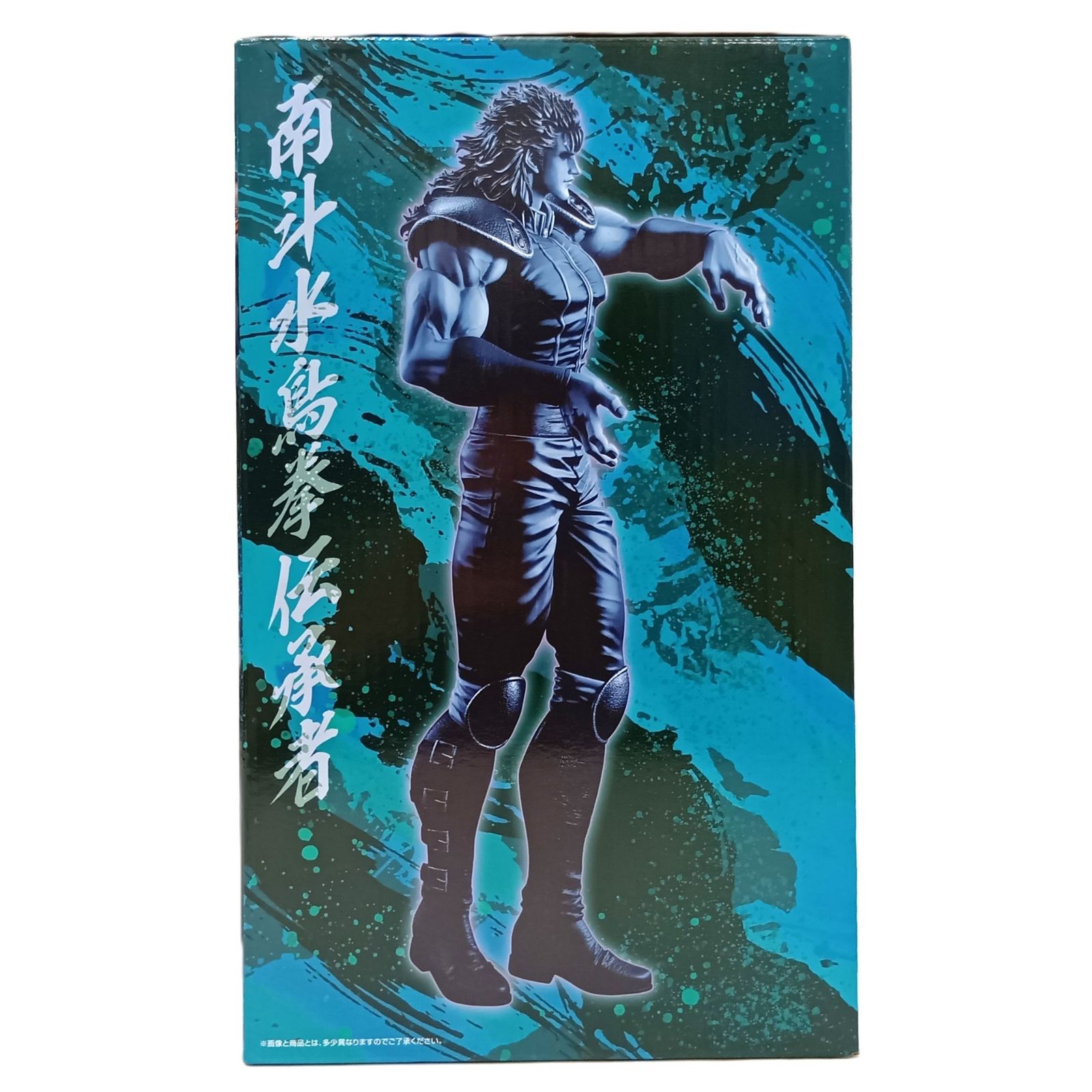 ○ BANDAI SPIRITS フィギュア レイ 「一番くじ 北斗の拳 -FIST OF THE