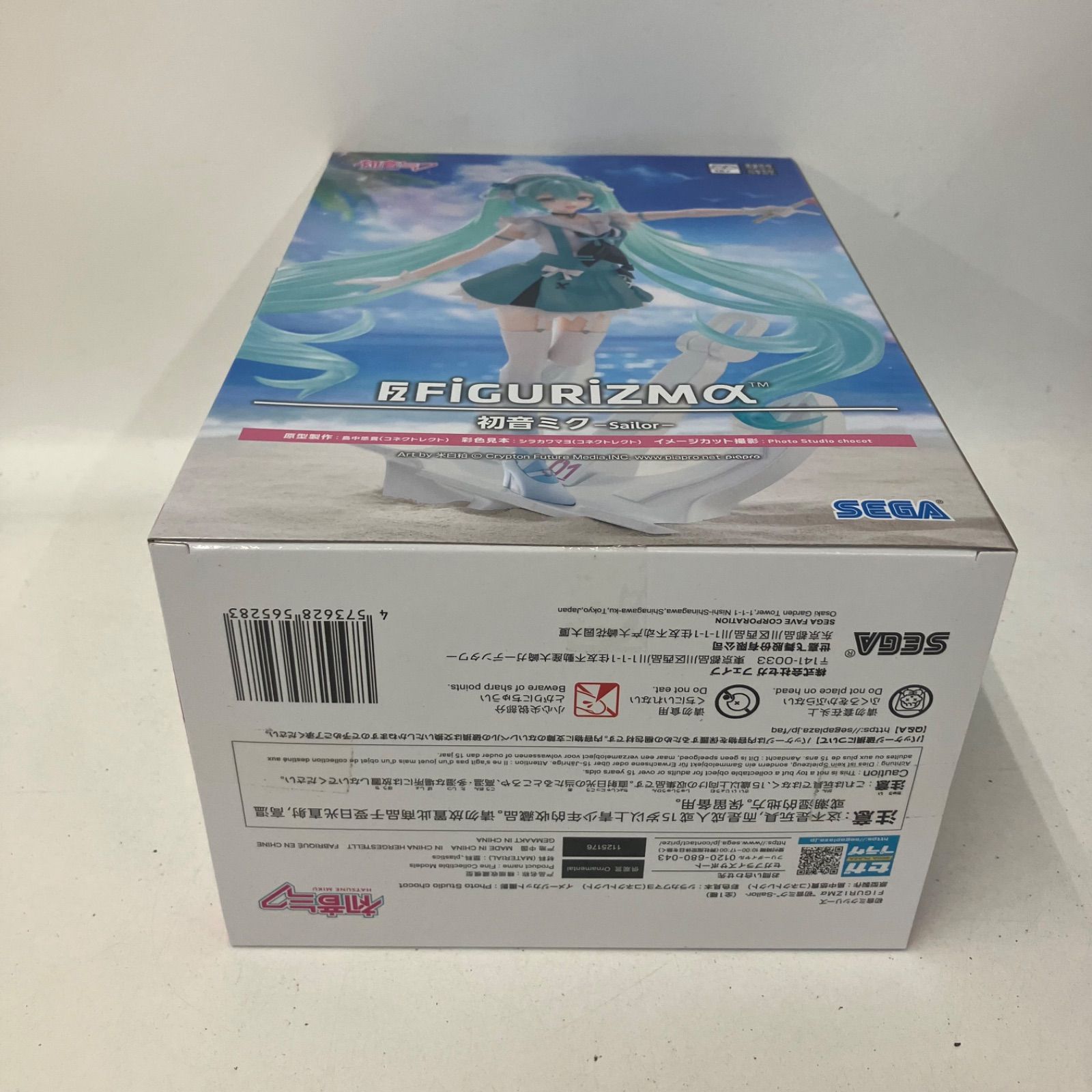 未開封 初音ミク FiGURiZMa フィギュア Sailor 5個セット LFK466 f107