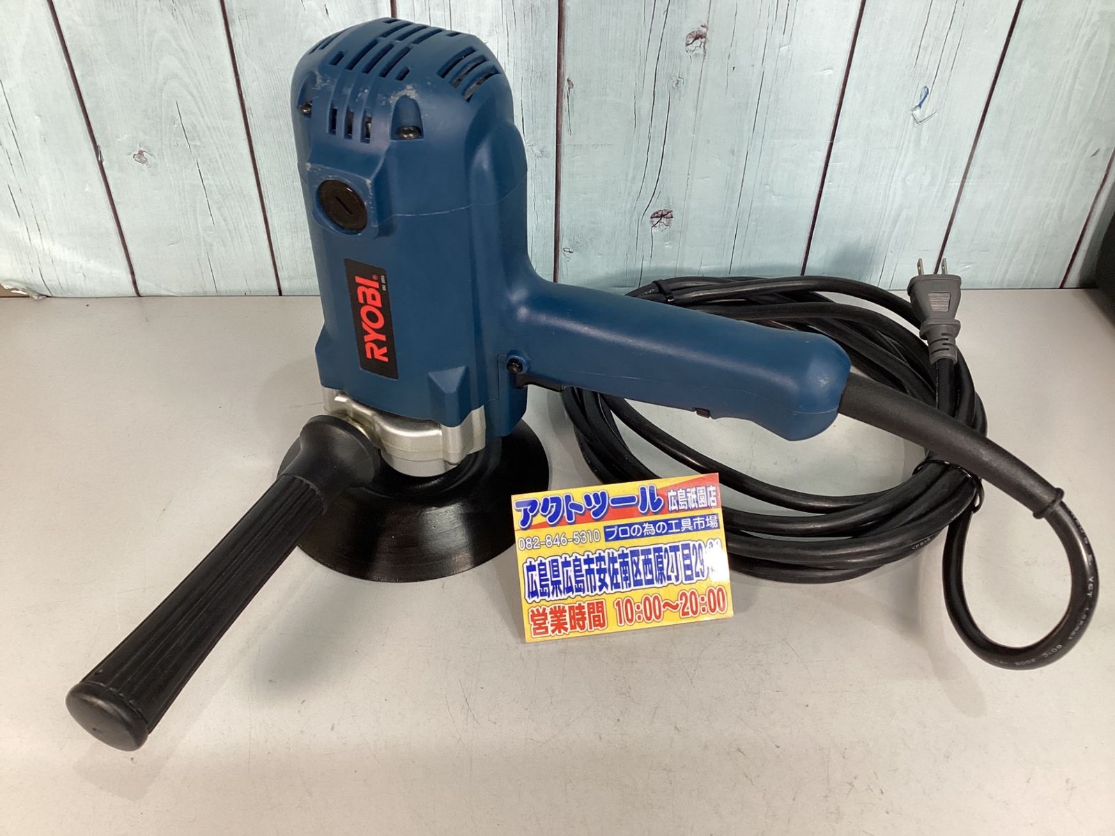 ◇リョービ(RYOBI) ポリッシャ PE-2100 アクトツール広島 - メルカリ