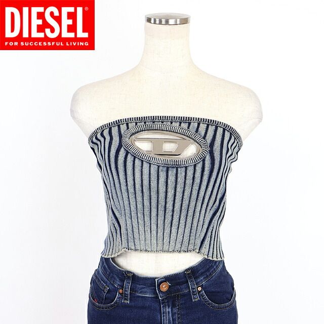ディーゼル DIESEL【訳あり】レディース ベアトップ・チューブトップ Dカットアウトリブベアニット ブルー系 イタリア製（サイズ/XS/S/M）cl0099 15,322円