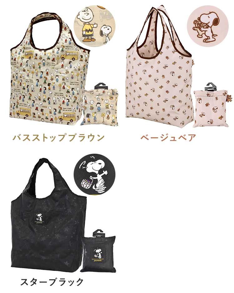 https://assets.mercari-shops-static.com/-/large/plain/2JXrEP64QcujVR4VYudeSK.jpg@jpg