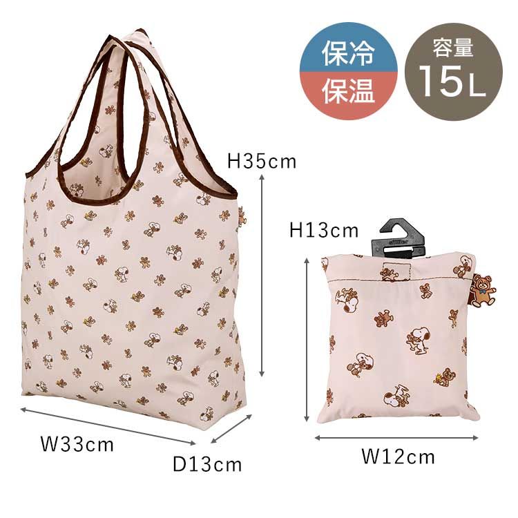 https://assets.mercari-shops-static.com/-/large/plain/2JXrEP6NkwWQyRdMrekFWf.jpg@jpg