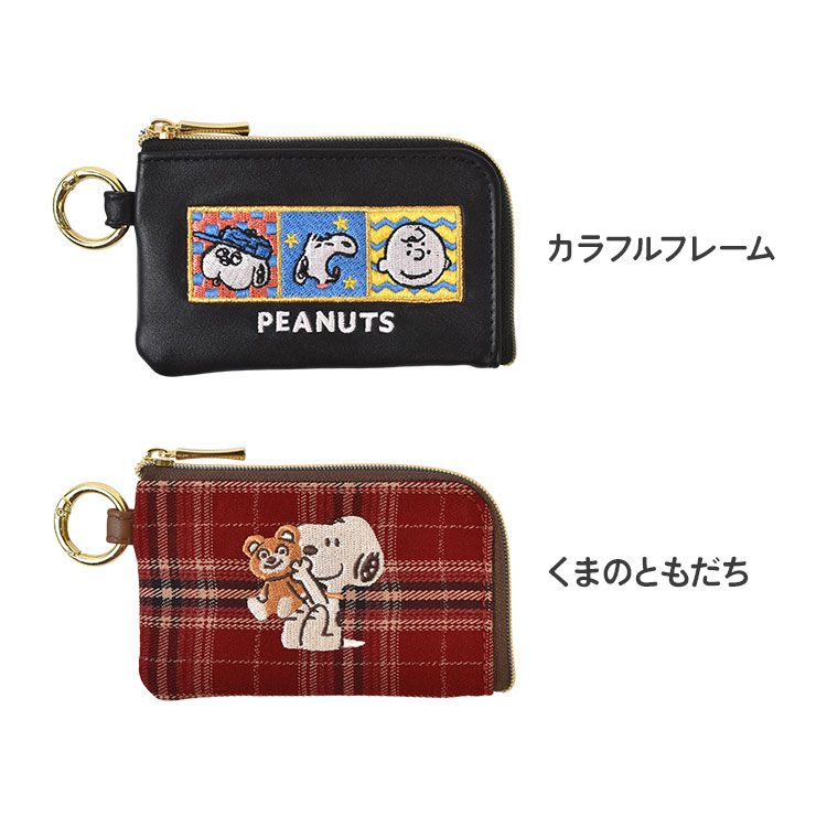 https://assets.mercari-shops-static.com/-/large/plain/2JXrEPzNDLbsadzDFAFQqb.jpg@jpg