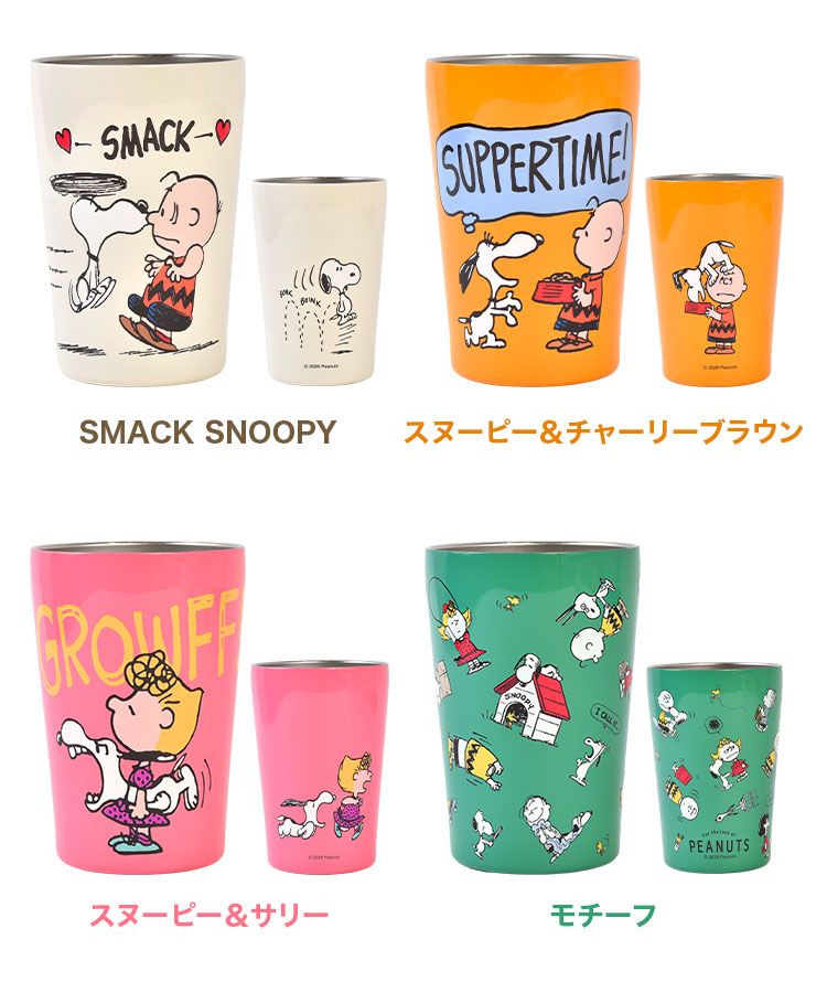 https://assets.mercari-shops-static.com/-/large/plain/2JXrEQAhHffYHJ6UJRxjgS.jpg@jpg