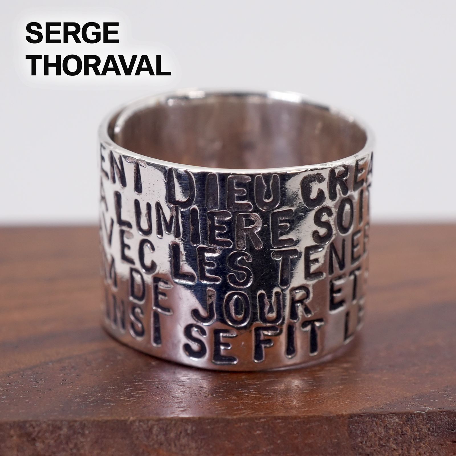 セルジュトラヴァル 創世記 リング シルバー La Genese SERGE THORAVAL