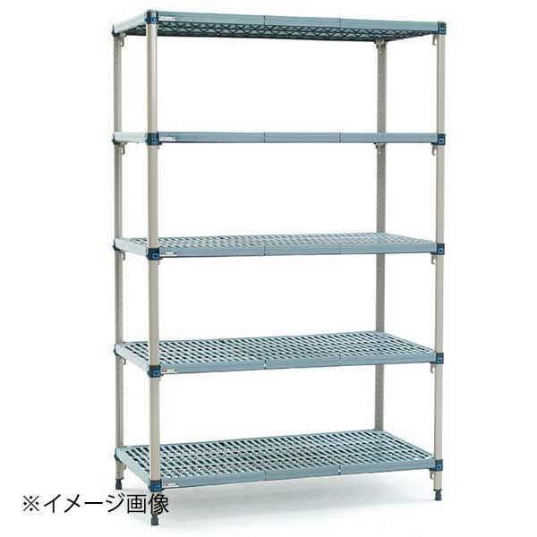 【新品】抗菌樹脂シェルフメトロマックスQ セット MQ2148G×MQ63×5段