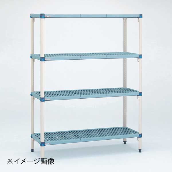 【新品】抗菌樹脂シェルフメトロマックスQ セット MQ1848G×MQ63×4段 56,804円