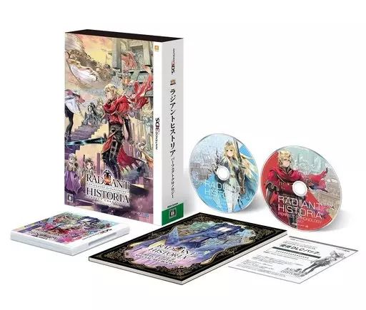 中古】ニンテンドー3DSソフト ラジアントヒストリア パーフェクトクロ