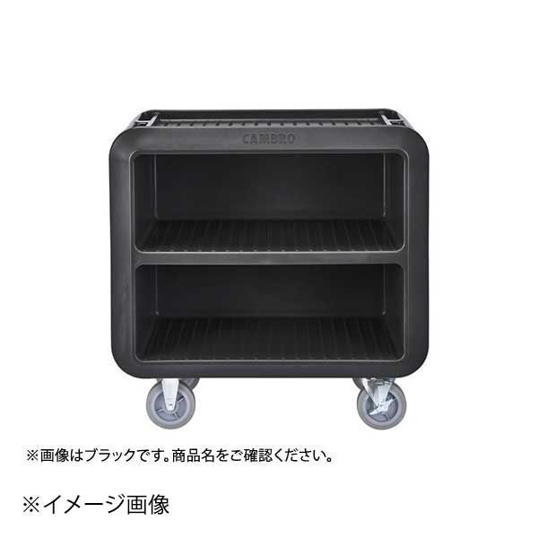【新品】キャンブロ サービスカートプロ クローズ SC330 チャコールグレー 112,811円