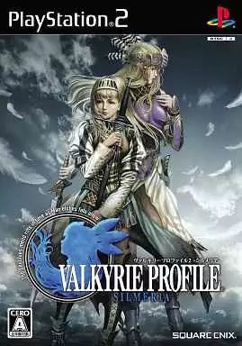 中古】PS2ソフト ヴァルキリープロファイル2 シルメリア [通常版
