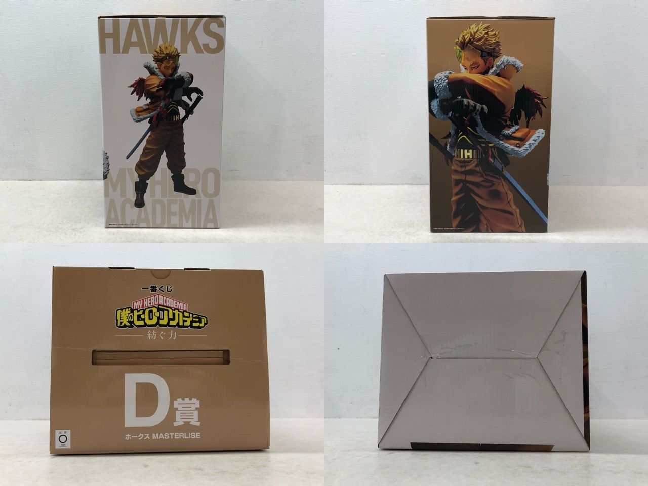 一番くじ 僕のヒーローアカデミア ヒロアカ 紡ぐ力 D賞 ホークス