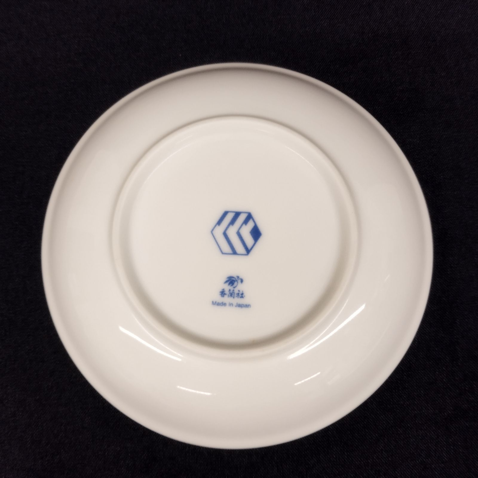 美品】香蘭社 コウランシャ 色絵丸紋 銘々皿 平皿 和食器 有田焼
