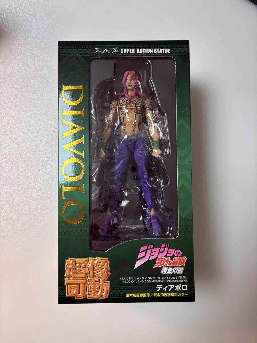 未開封) ジョジョ 超像可動 ディアーボロ