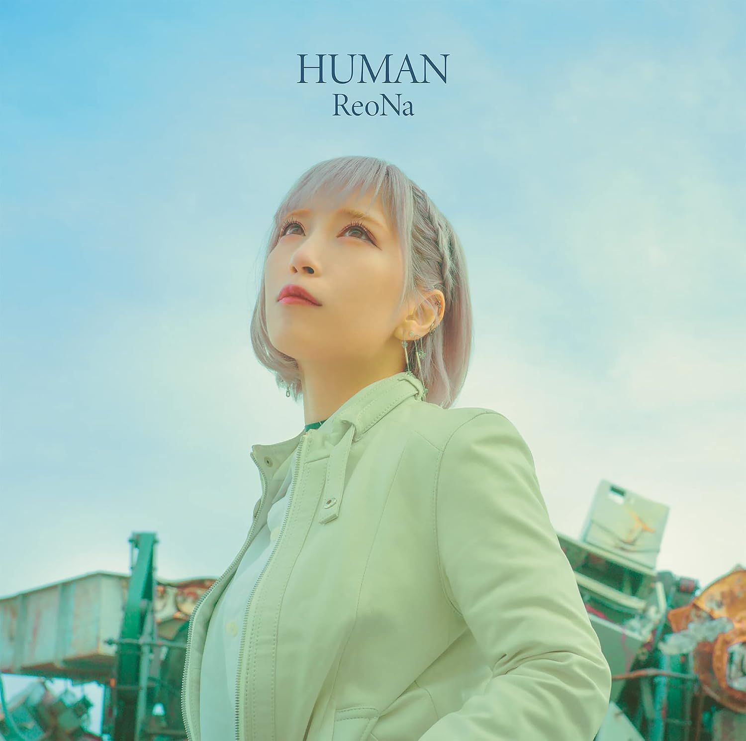 ミュージシャン ReoNa CD 新品未開封☆ HUMAN (通常盤) CD ReoNa - メルカリ