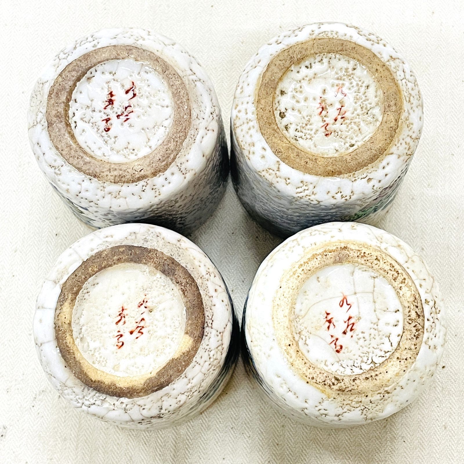 九谷焼 秀吉 酒器セット 徳利 ×1 お猪口 ×4 骨董品 山水画 伝統工芸品