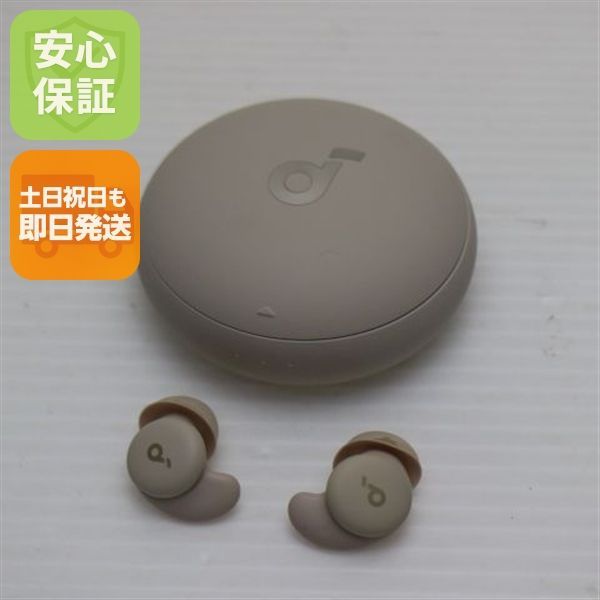 新品同様 Anker Soundcore Sleep A20 サンドベージュ ワイヤレス