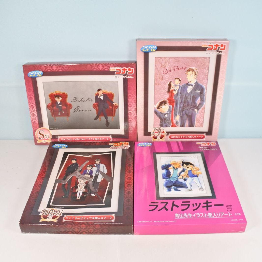 〚未開封品〛名探偵コナン 額入りアート ラストラッキー賞 劇場版賞 大清水43-4-1004fc]中古品 名探偵コナン ラッキーくじ 額入りアート