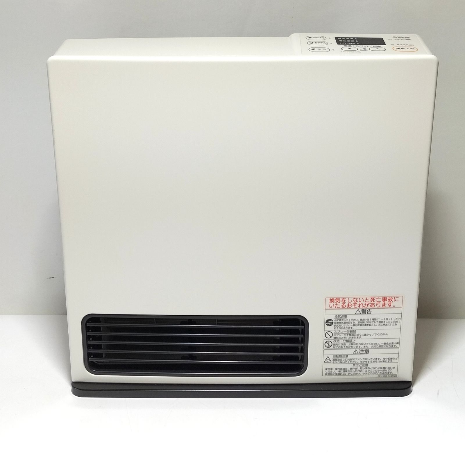 西部ガス リンナイ ガスファンヒーター SGF-409R SRC-365E 都市ガス用