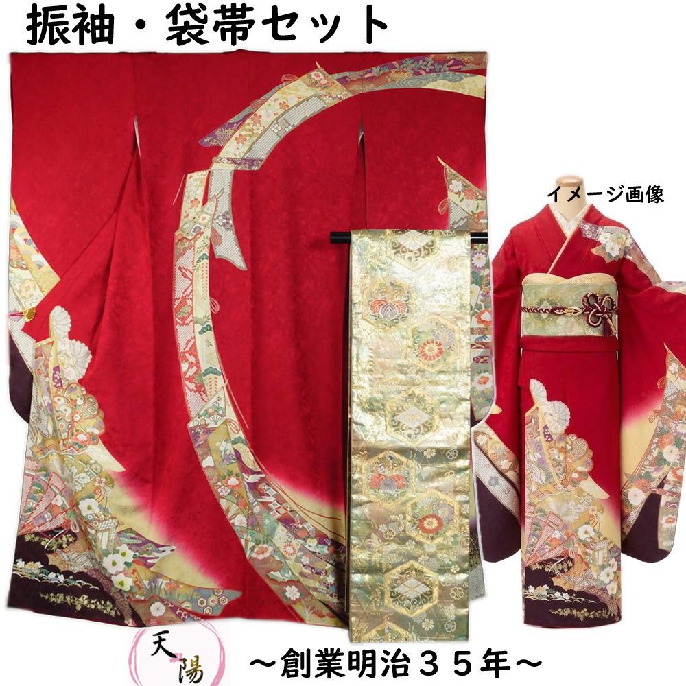 振袖セット 振袖・袋帯 2点 セット 御簾に春秋百花、吉祥模様 Mサイズ