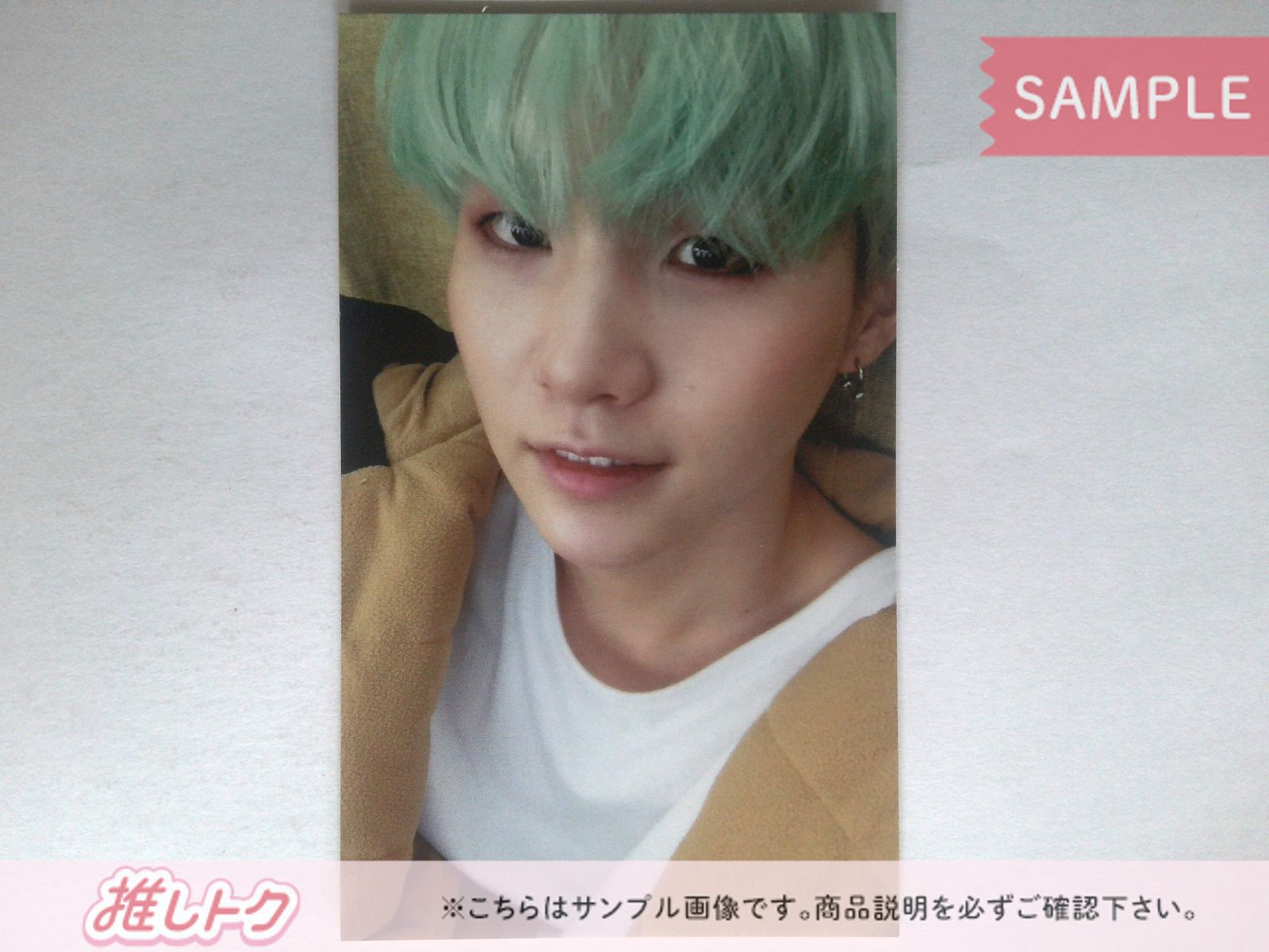 BTS SUGA トレカ 花様年華 pt.2 シュガ ユンギ - メルカリ