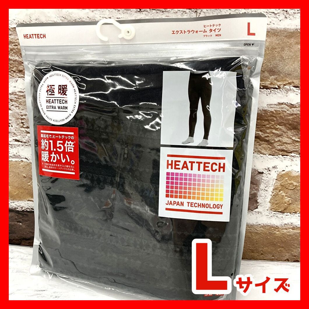 開封済未使用品 ユニクロ メンズ/紳士 極暖エクストラウォームヒート