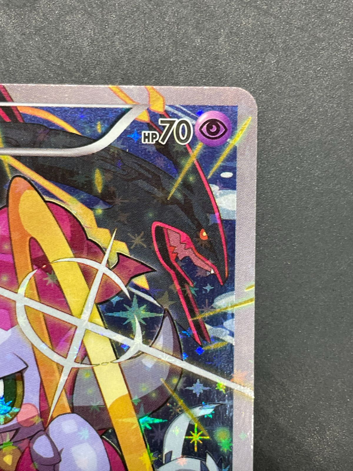 ポケモンカード フーパ 155/XY-P プロモ 映画 光輪の超魔神フーパ