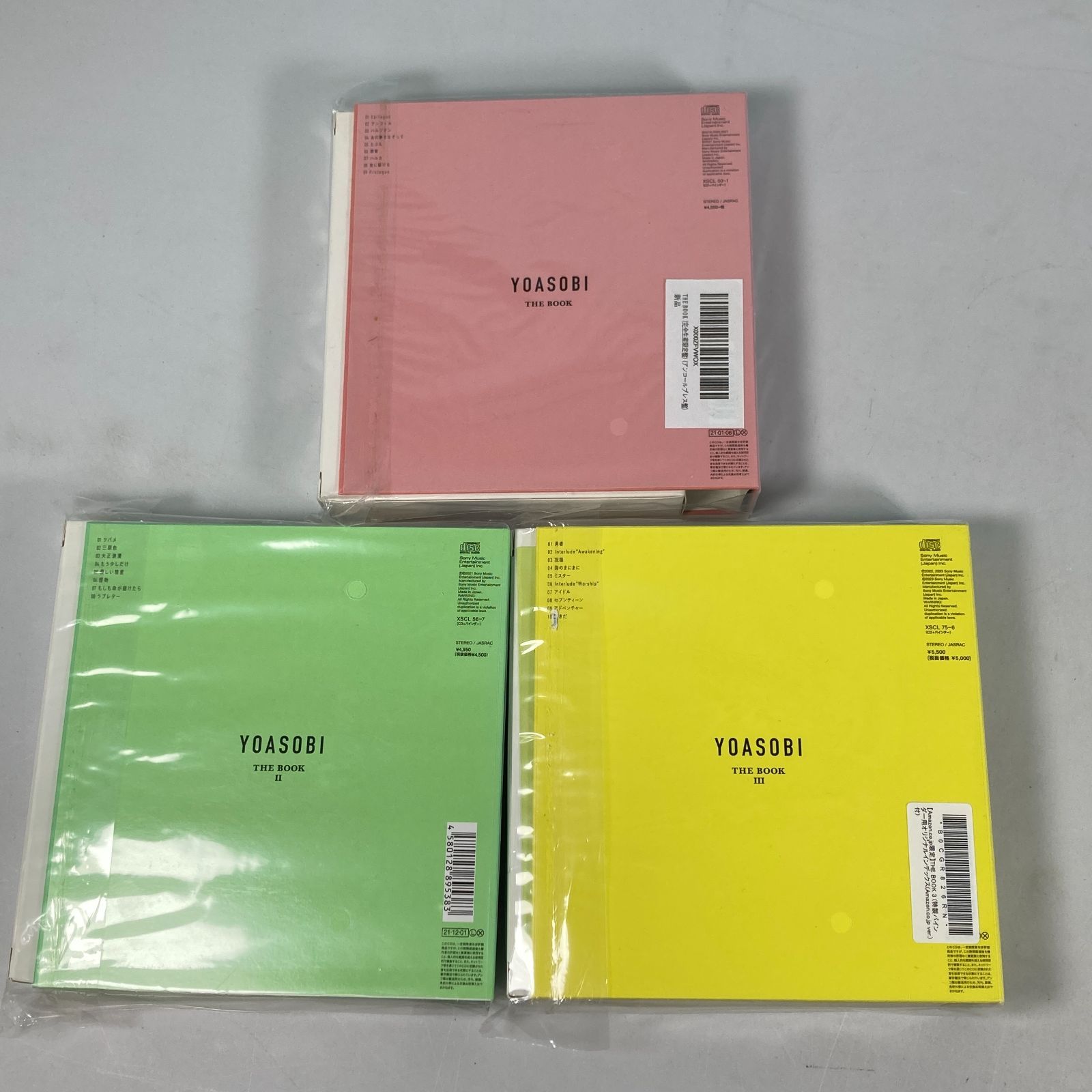 大清水21-01-1004]YOASOBI THE BOOK ⅠⅡ Ⅲ 完全生産限定盤 特典付