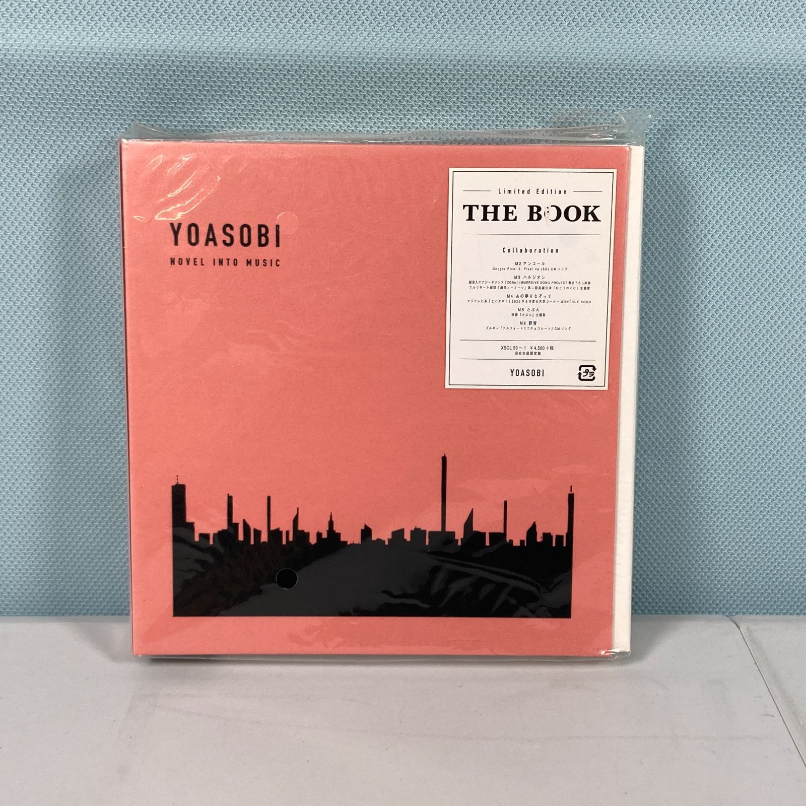 大清水21-01-1004]YOASOBI THE BOOK ⅠⅡ Ⅲ 完全生産限定盤 特典付